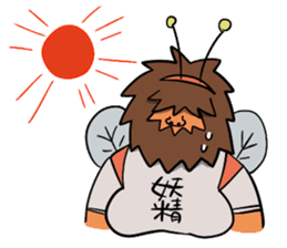 Fairy Uncle sticker #2980596