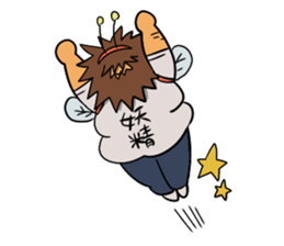 Fairy Uncle sticker #2980602