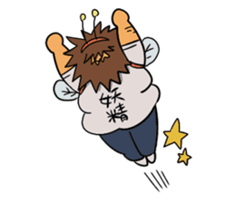 Fairy Uncle sticker #2980602