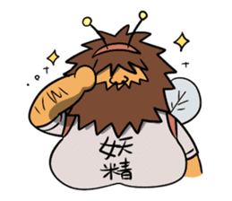 Fairy Uncle sticker #2980606