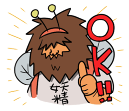 Fairy Uncle sticker #2980611