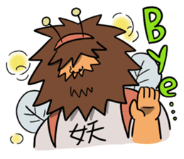 Fairy Uncle sticker #2980614