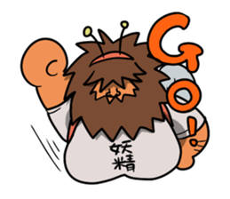 Fairy Uncle sticker #2980616