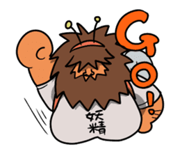 Fairy Uncle sticker #2980616