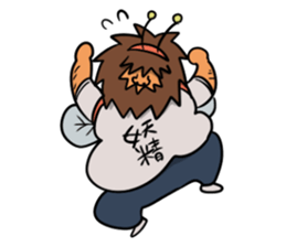 Fairy Uncle sticker #2980619