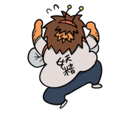 Fairy Uncle sticker #2980619