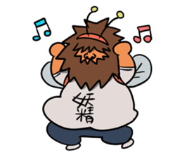 Fairy Uncle sticker #2980622