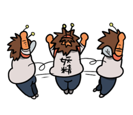 Fairy Uncle sticker #2980626