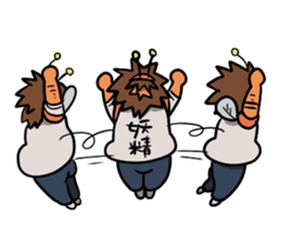 Fairy Uncle sticker #2980626