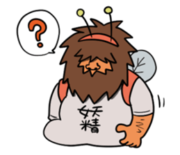 Fairy Uncle sticker #2980628