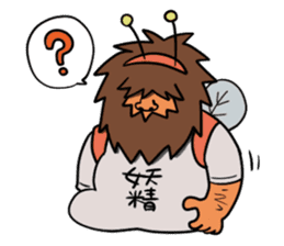 Fairy Uncle sticker #2980628