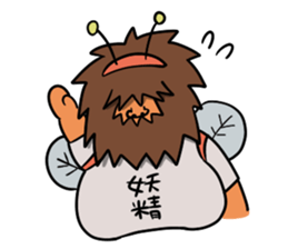 Fairy Uncle sticker #2980634