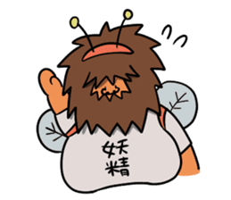 Fairy Uncle sticker #2980634