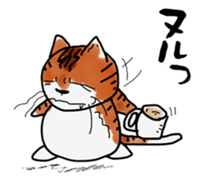 Tweet cat. sticker #2980769