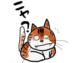 Tweet cat. sticker #2980780