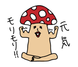 Mashroom Days sticker #2980837