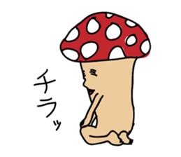 Mashroom Days sticker #2980838