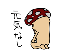 Mashroom Days sticker #2980840