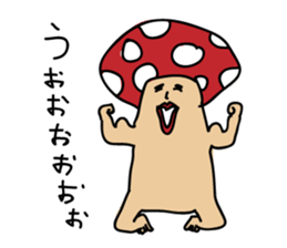 Mashroom Days sticker #2980844