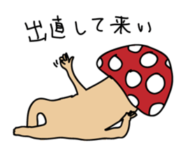 Mashroom Days sticker #2980851