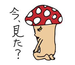 Mashroom Days sticker #2980852