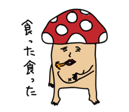 Mashroom Days sticker #2980853
