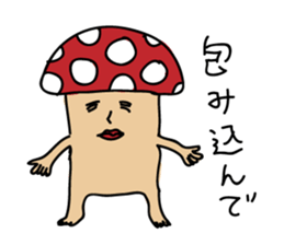 Mashroom Days sticker #2980856