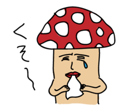 Mashroom Days sticker #2980860