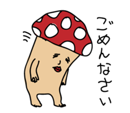 Mashroom Days sticker #2980861