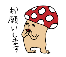 Mashroom Days sticker #2980862
