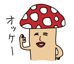 Mashroom Days sticker #2980866