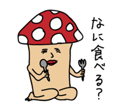 Mashroom Days sticker #2980872