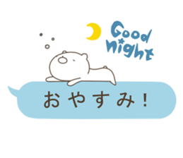 A balloon and a Bear sticker #2980997