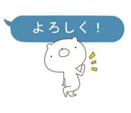 A balloon and a Bear sticker #2981001