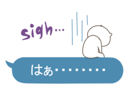 A balloon and a Bear sticker #2981005