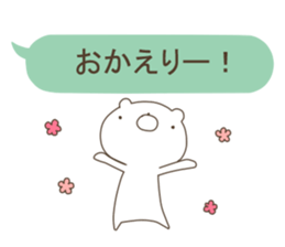 A balloon and a Bear sticker #2981008