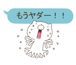 A balloon and a Bear sticker #2981009