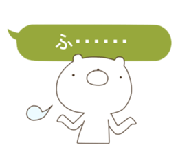 A balloon and a Bear sticker #2981014