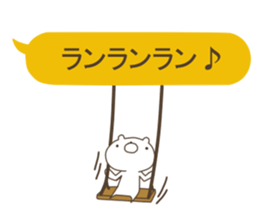 A balloon and a Bear sticker #2981015