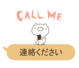 A balloon and a Bear sticker #2981016