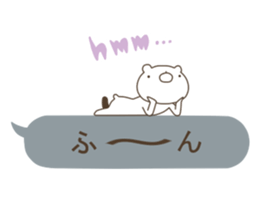 A balloon and a Bear sticker #2981018