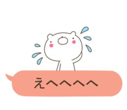 A balloon and a Bear sticker #2981019