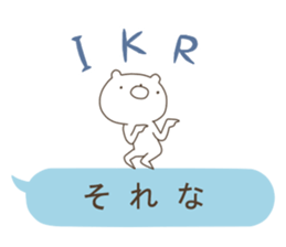 A balloon and a Bear sticker #2981021