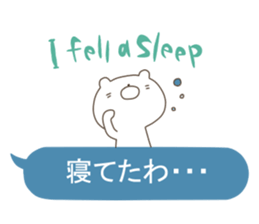 A balloon and a Bear sticker #2981022