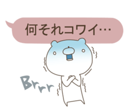 A balloon and a Bear sticker #2981026