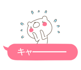 A balloon and a Bear sticker #2981027