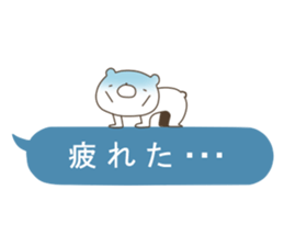 A balloon and a Bear sticker #2981031