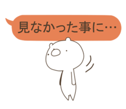 A balloon and a Bear sticker #2981033