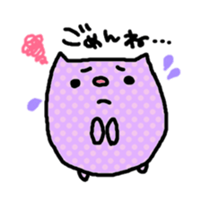 Dot hamster sticker #2981078
