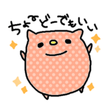 Dot hamster sticker #2981081